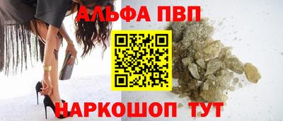 сатива Малоярославец