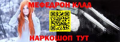 сатива Малоярославец