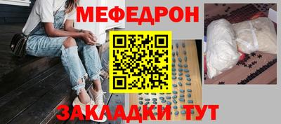ALPHA PVP Мариинск