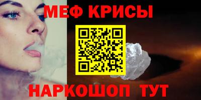 mdma Малгобек