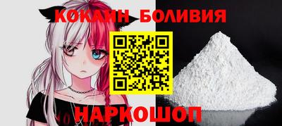 mdma Малгобек
