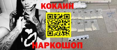 mdma Малгобек