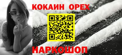 сатива Малоярославец