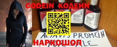 mdma Малгобек