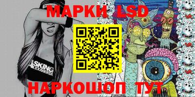 ALPHA PVP Мариинск