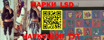 mdma Малгобек