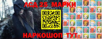 ALPHA PVP Мариинск