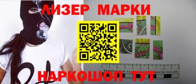 сатива Малоярославец