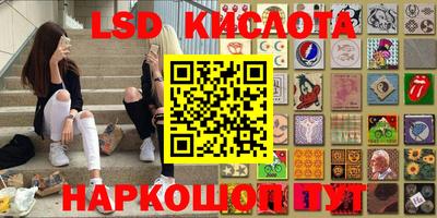 ALPHA PVP Мариинск