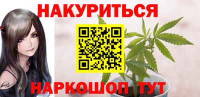 mdma Малгобек