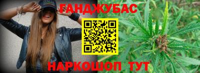 ALPHA PVP Мариинск