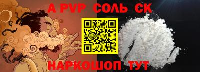 mdma Малгобек