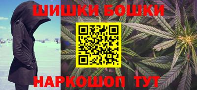 сатива Малоярославец