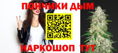 ALPHA PVP Мариинск
