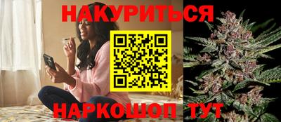 сатива Малоярославец