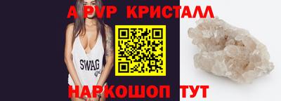 mdma Малгобек