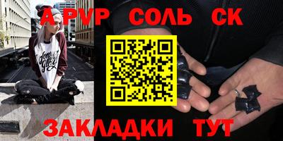 mdma Малгобек