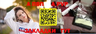 сатива Малоярославец