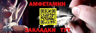 сатива Малоярославец