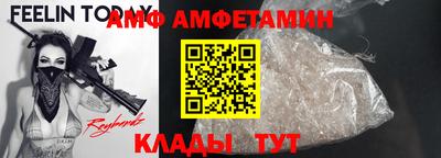 сатива Малоярославец