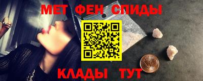 mdma Малгобек