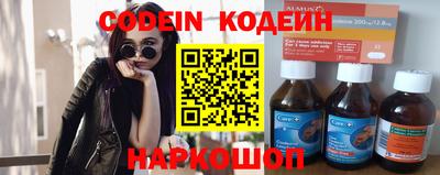 сатива Малоярославец