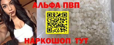 mdma Малгобек