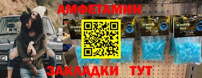 mdma Малгобек