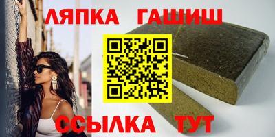 mdma Малгобек