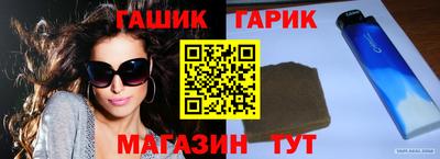 mdma Малгобек