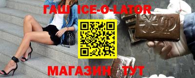 сатива Малоярославец