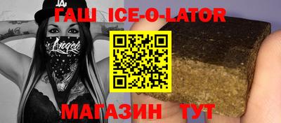 ALPHA PVP Мариинск