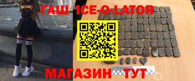 сатива Малоярославец