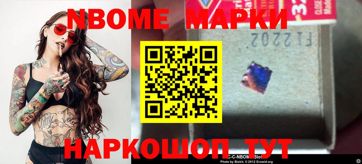 ЛСД экстази ecstasy Воткинск